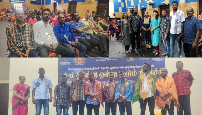 கேரித் தீவு சுங்கை திங்கி தோட்ட முன்னாள் குடியிருப்பு வாசிகளின் ஒன்று கூடும் நிகழ்ச்சி சிறப்பாக நடைபெற்றது