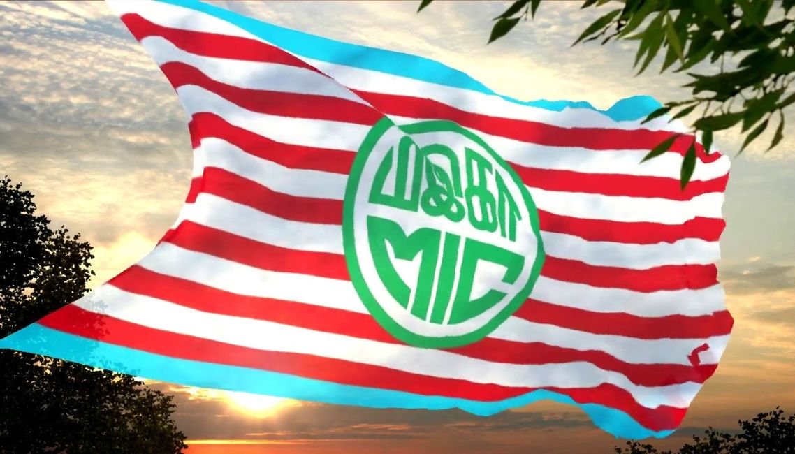 BN, PN அல்லது PH? ம.இ.கா பொதுப்பேரவையில் காத்திருக்கும் அரசியல் அதிர்ச்சி