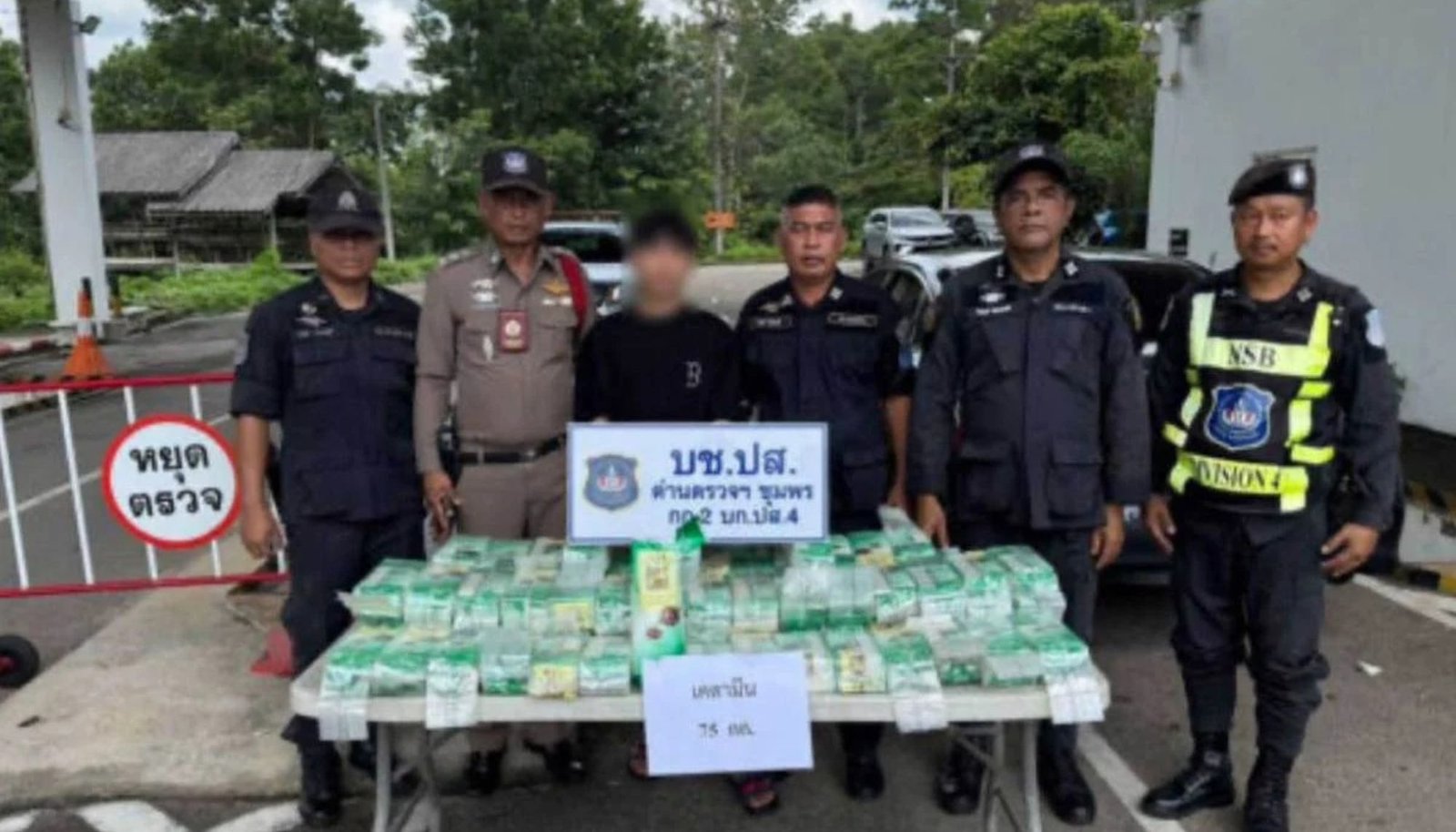 தாய்லாந்தில் கைதான நபர் எல்லை தாண்டிய போதைப்பொருள் கும்பலின் ‘டிரான்ஸ்போர்ட்டர்’; போலீஸ் உறுதிப்படுத்தியது