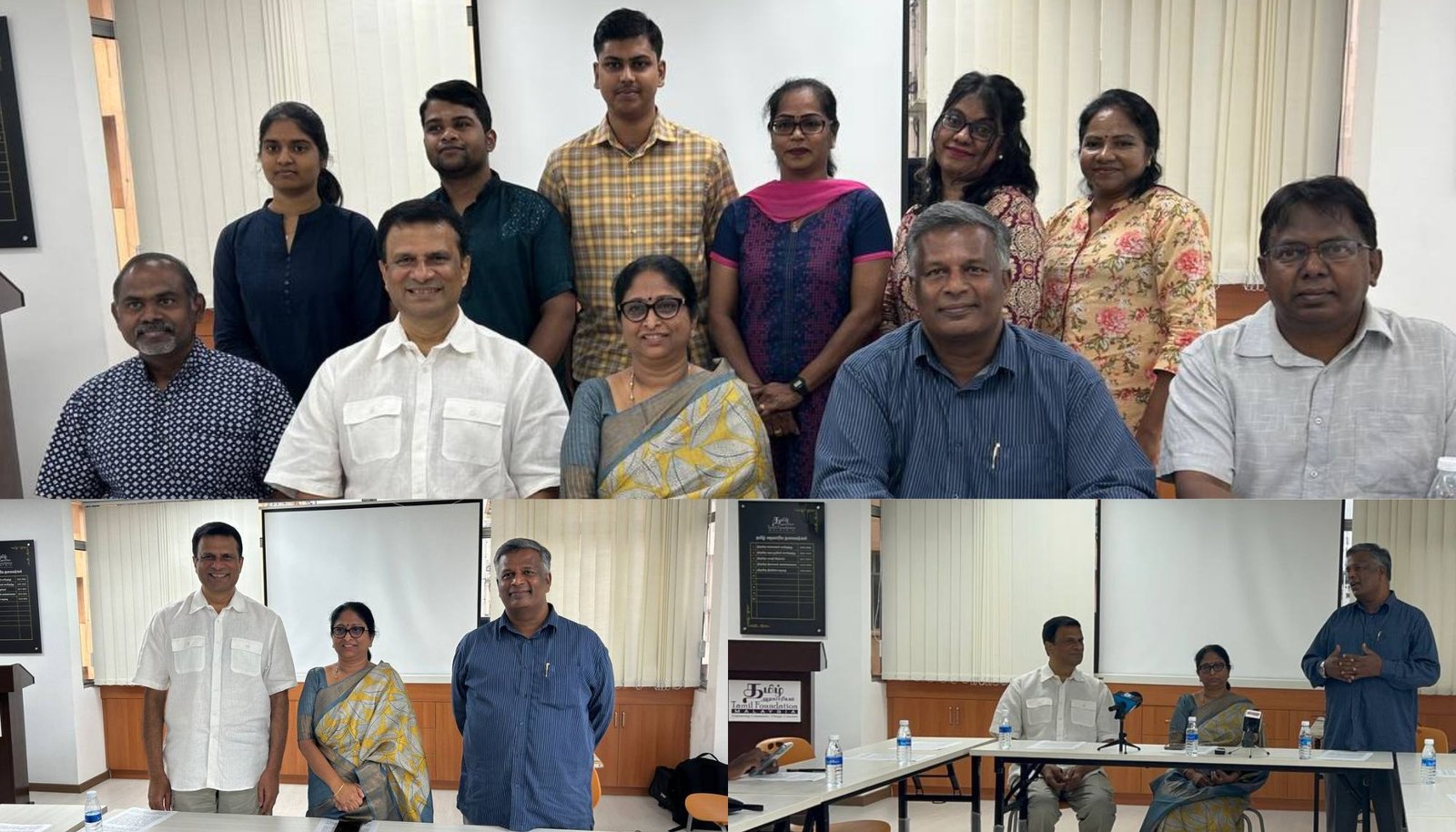 சென்னையில் 4-ஆவது புலப்பெயர்ந்தோர் தமிழ்க் கல்வி மாநாடு 2026