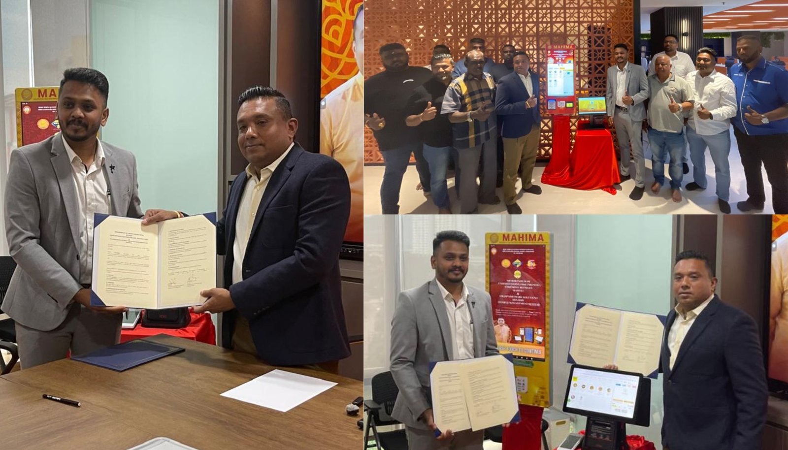 டிஜிட்டல்மயமாகும் ஆலய நிர்வாகம்; மஹிமா மற்றும் GRASP Software இடையேயான வரலாற்று சிறப்புமிக்க ஒப்பந்தம்