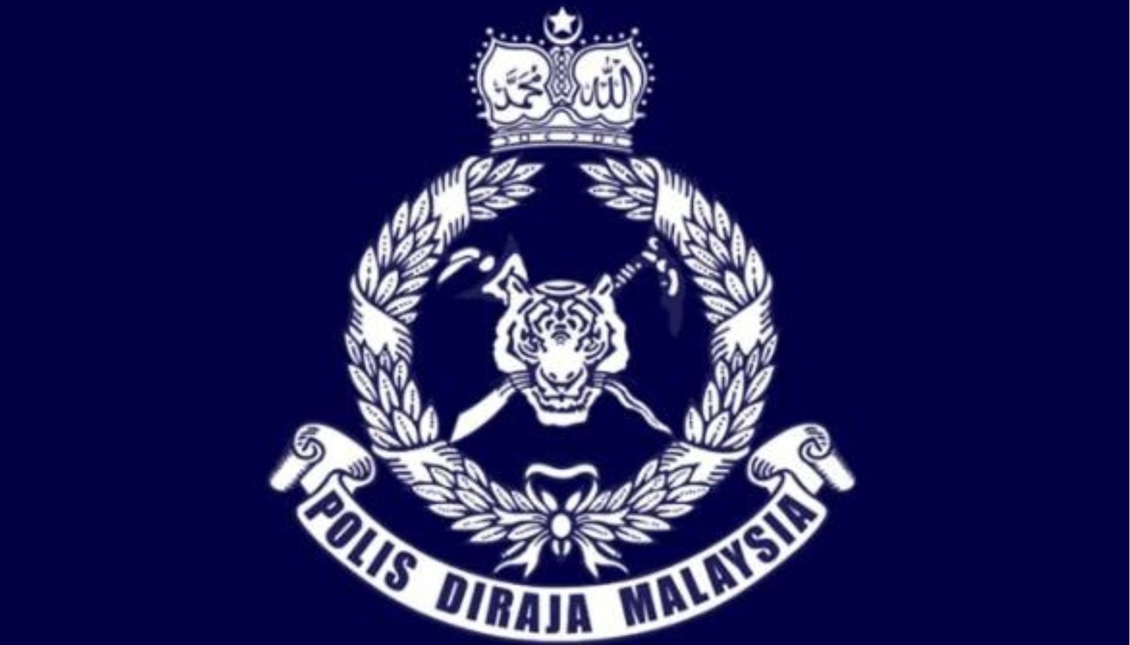 வட்டி முதலைகள் அச்சுறுத்துவதாக போலீசில் பெண் புகார்