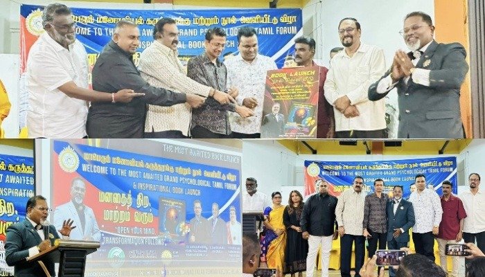 பேராசிரியர் டாக்டர் சத்தியசீலனின ‘மனதைத் திற – மாற்றம் வரும்’ நூல் வெளியீடு சிறப்பாக நடைபெற்றது