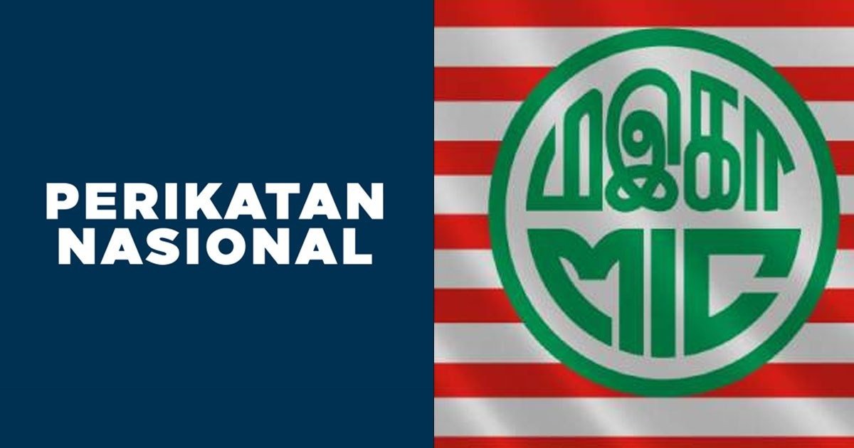 PN-க்கு அனுப்பிய கடிதம் விண்ணப்பம் அல்ல; உறுப்பியம் குறித்த விளக்கம் கோருதலே – ம.இ.கா விளக்கம்