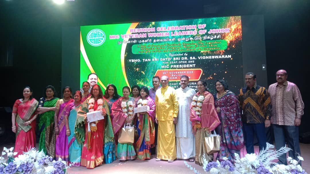 ஜோகூர் மாநில மஇகா மகளிர் முன்னாள் கிளை தலைவிகளுக்கு பாராட்டு விழா