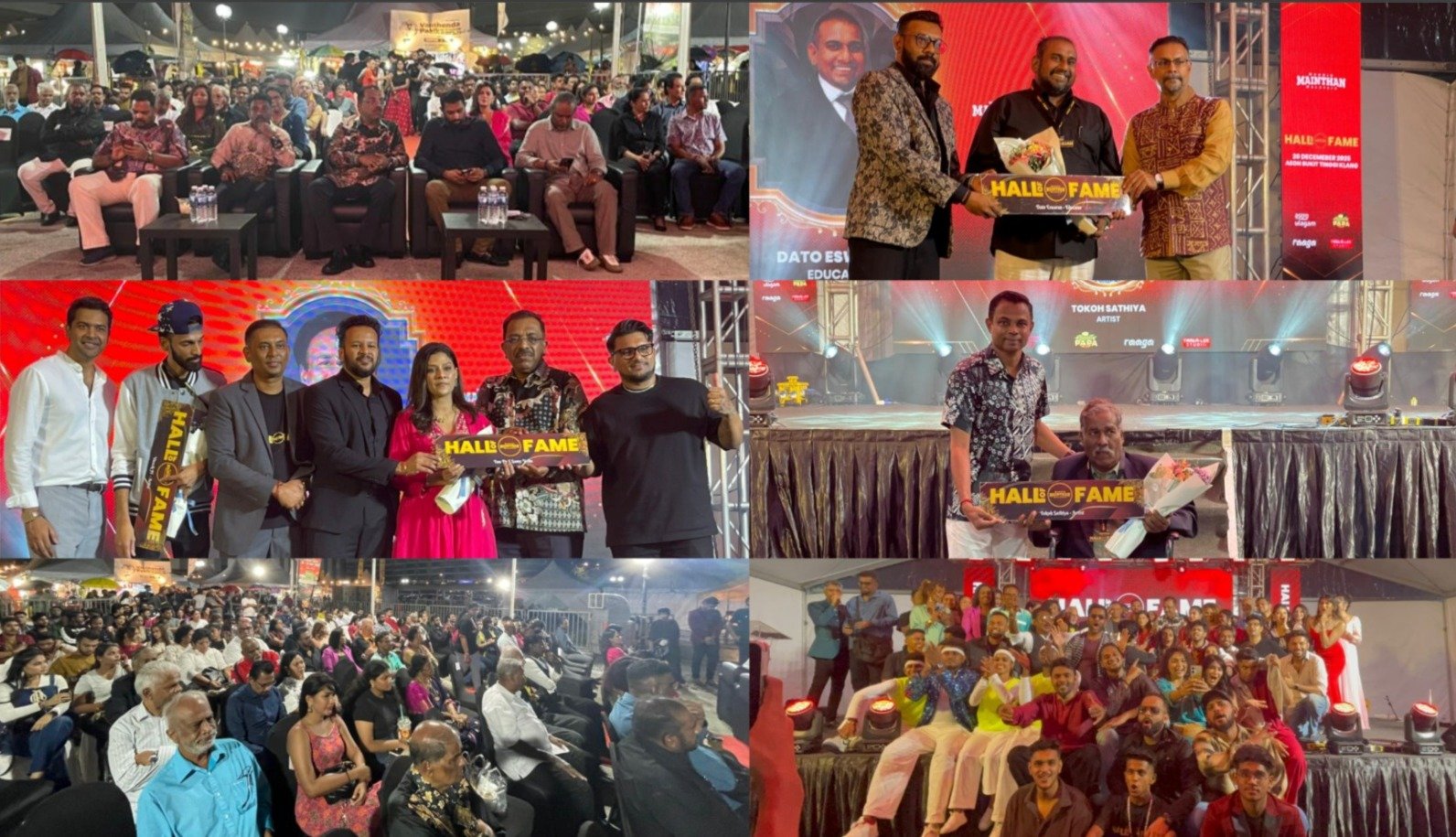 26 சாதனையாளர்களுக்கு Hall of Fame அங்கீகாரம் வழங்கி கௌரவித்த மண்ணின் மைந்தன் மலேசியா (MMM)