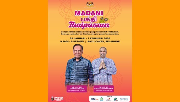 பத்து மலையில் நாளை தொடங்குகிறது மடானி ‘பக்தி’ தைப்பூசம் 2026; மனித வள அமைச்சின் சேவை கூடாரங்களுக்கு பொது மக்கள் வரவேற்கப்படுகிறார்கள்