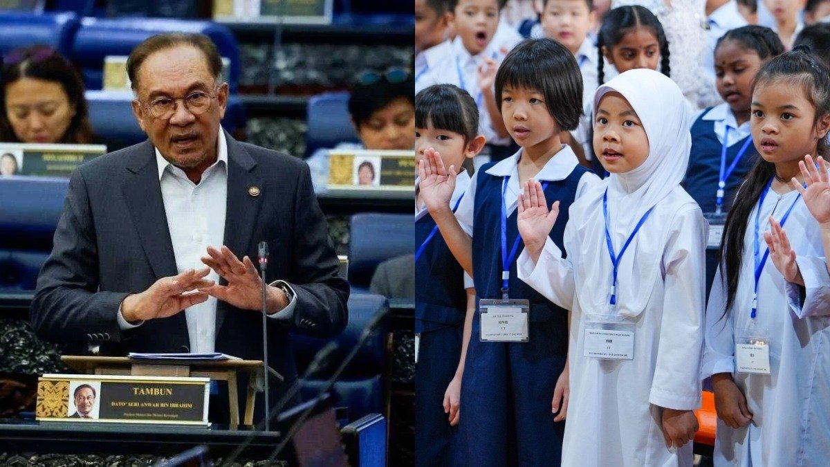 முதலாம் ஆண்டு செல்லும் 6 வயது மாணவர்களுக்கு மதிப்பீட்டு சோதனை நடத்தப்படாது – அன்வார்