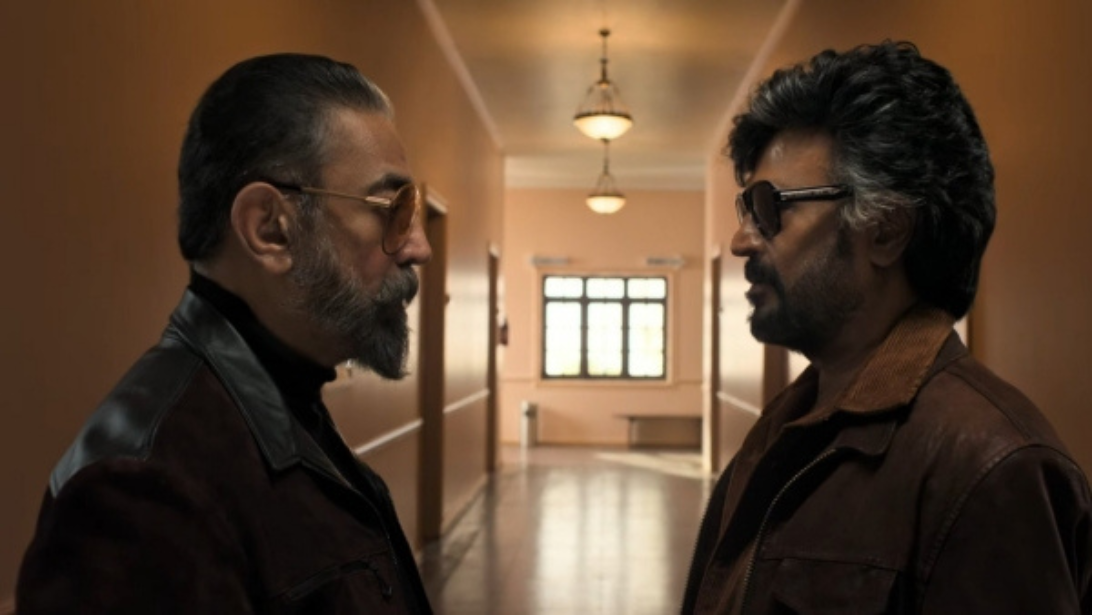 46 ஆண்டுகளுக்குப் பிறகு ரஜினி, கமல் ஒரே திரையில்; இரசிகர்களை பரவசத்தில் ஆழ்த்திய அறிவிப்பு வீடியோ