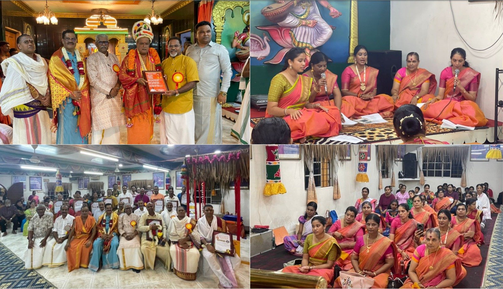 மலேசிய ஸ்ரீ ஆதிசங்கரர் திருமடத்தின் 25-ஆம் ஆண்டு வெள்ளி விழா