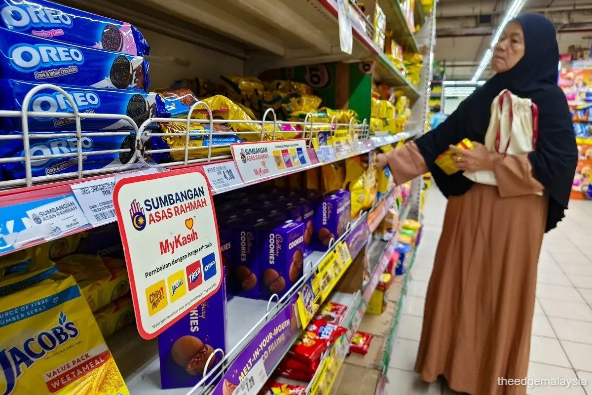 சாரா உதவித் திட்டத்தில் பதப்படுத்தப்பட்ட உணவுப் பொருட்கள் சேர்ப்பு; 10,000 கடைகள் பங்கேற்பு