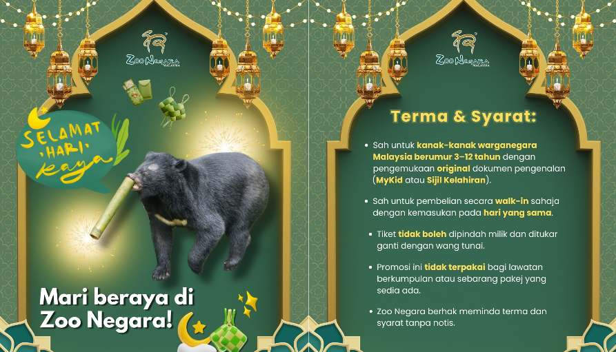ஹரி ராயா சிறப்புச் சலுகை; குழந்தைகளுக்கு 50% தள்ளுபடி வழங்கும் Zoo Negara