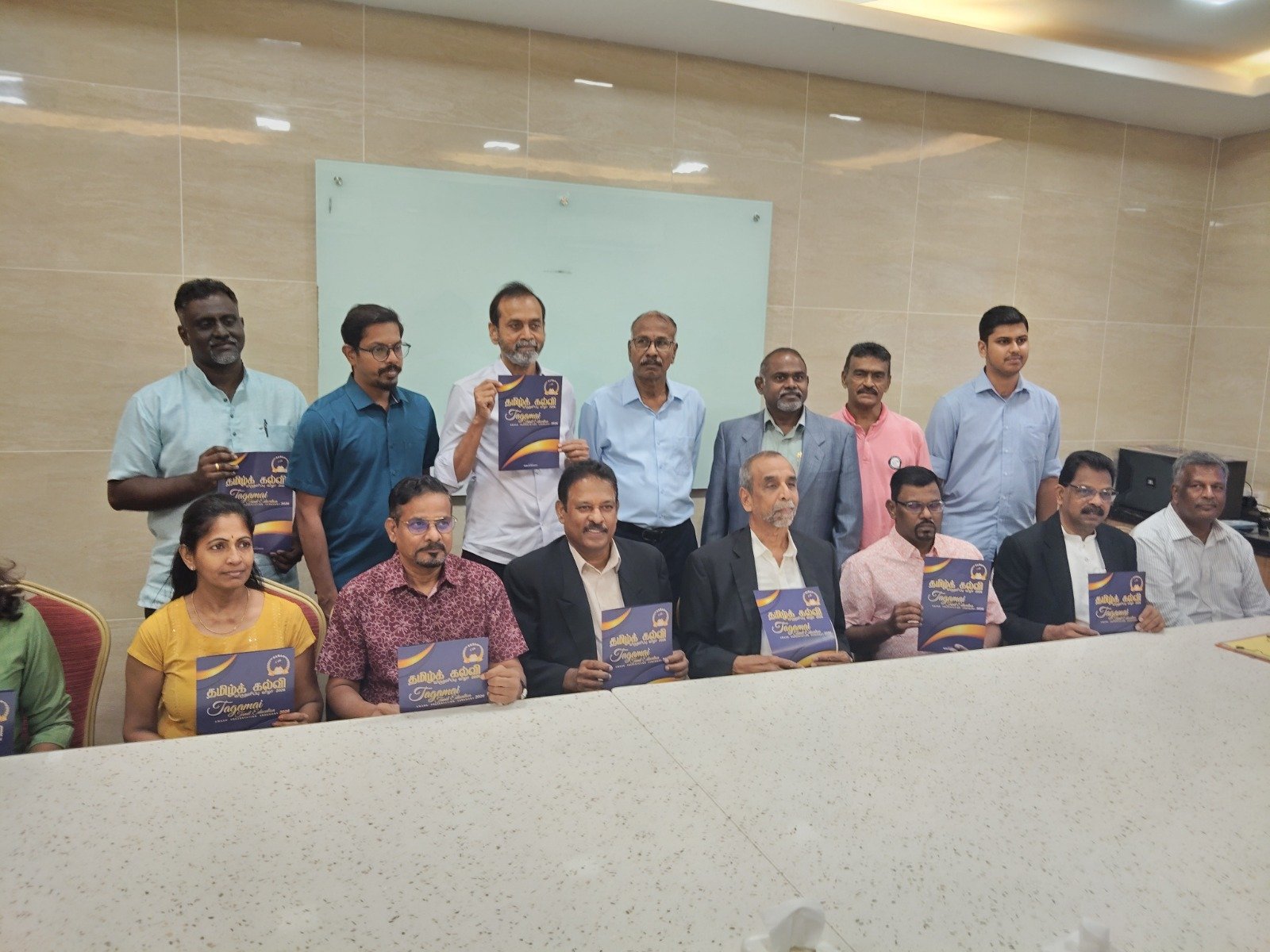 தகமை விருது விழா: தமிழ்க் கல்வியாளர்களைச் சிறப்பிக்கும் சீரிய முயற்சி