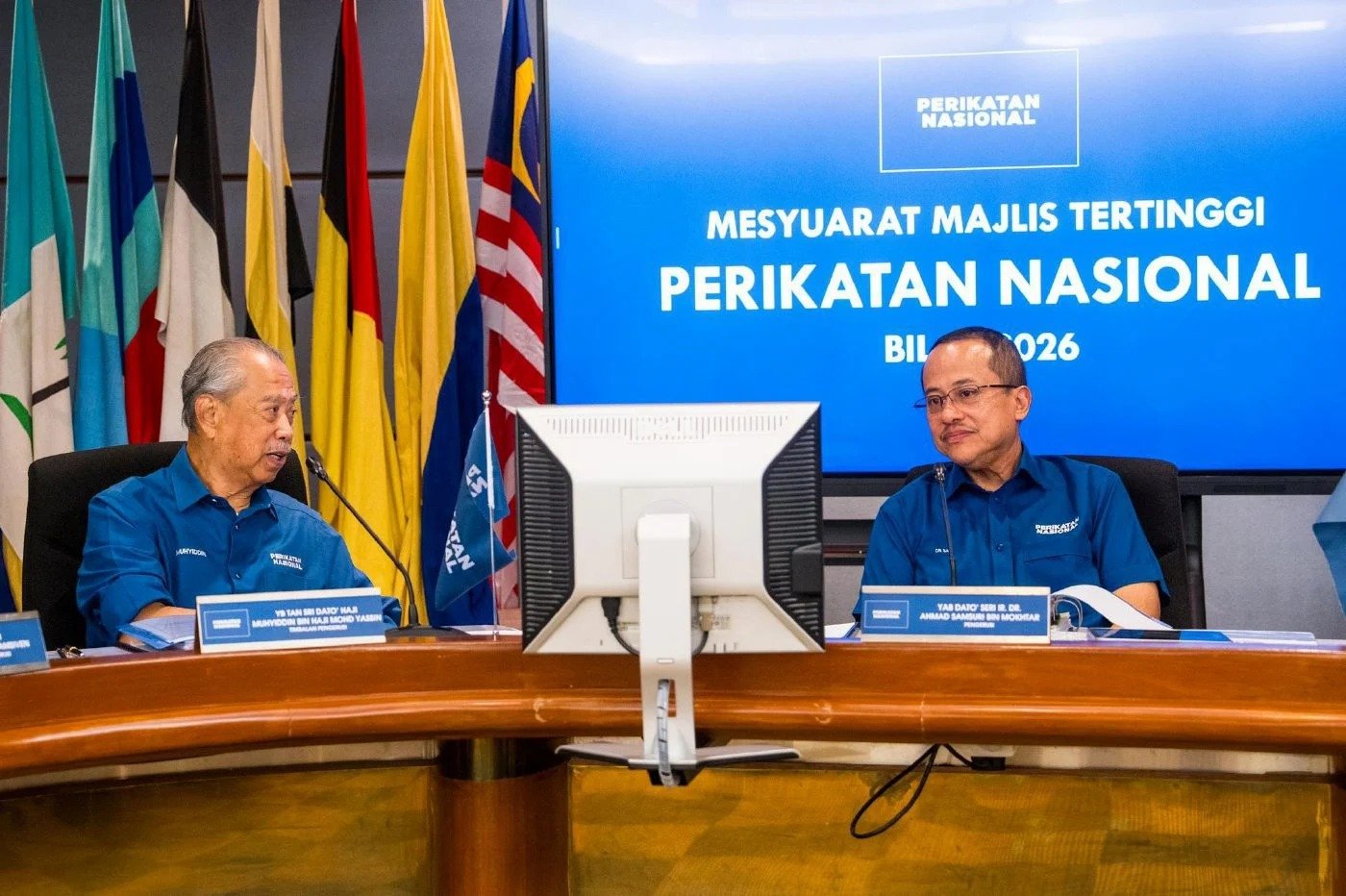 புதிய எதிர்க்கட்சித் தலைவரை இம்மாத இறுதிக்குள் அறிவிக்க பெரிக்காதான் நேஷனல் முடிவு