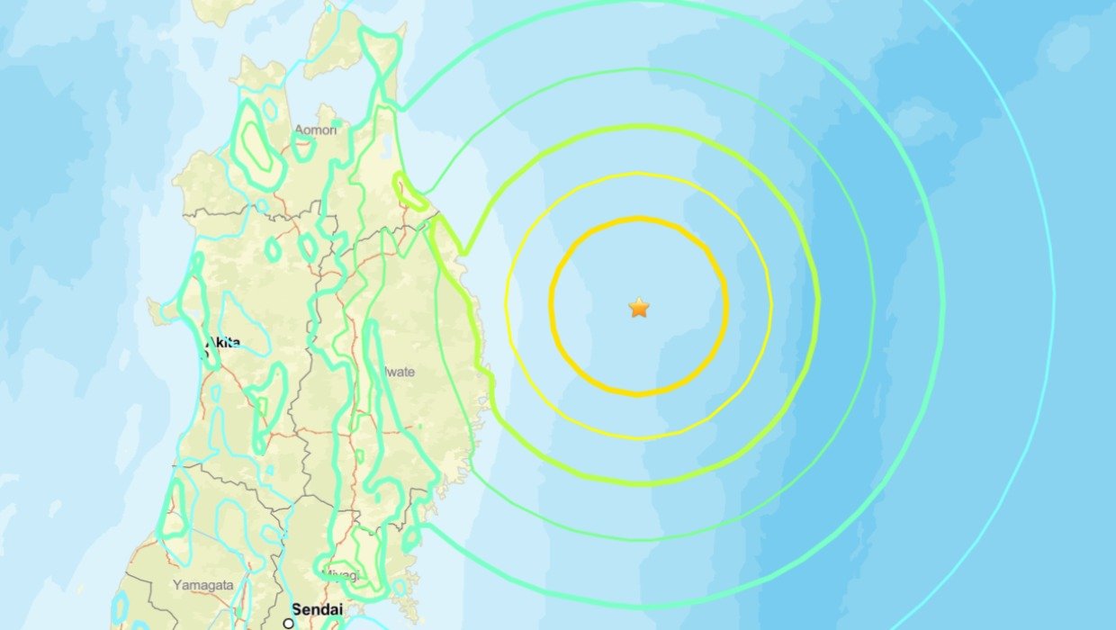 ஜப்பானை உலுக்கிய 7.4 ரிக்டர் நிலநடுக்கம்; கரையோரப் பகுதிகளுக்குச் சுனாமி எச்சரிக்கை