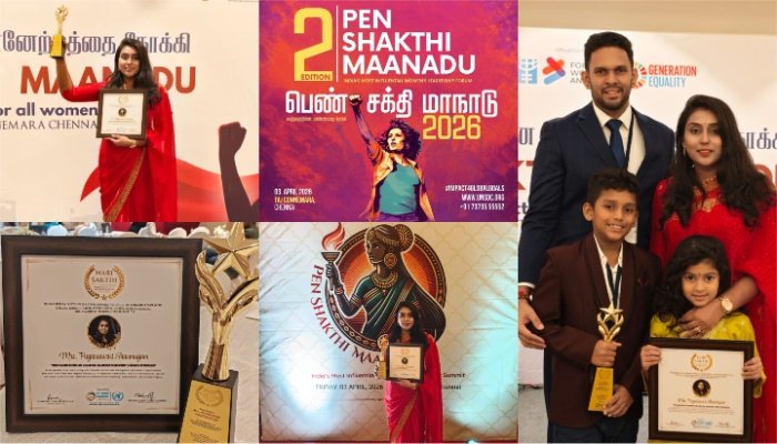 பெண் சக்தி மாநாடு 2026: புகனேஸ்வரிக்கு ‘நாரி சக்தி’ சிறப்பு விருது; SMCக்கு அனைத்துலக அங்கீகாரம்