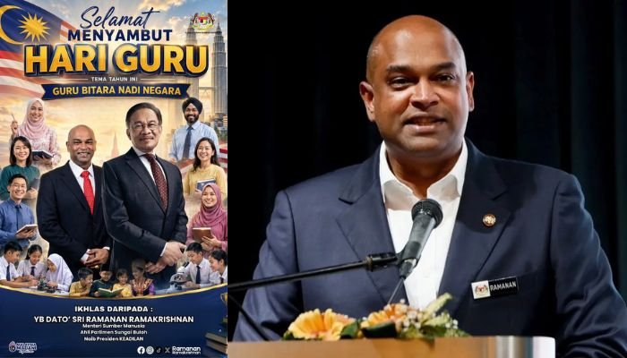 தேசத்தின் இதயத் துடிப்பாய் விளங்கும் ஆசிரியர்கள்: அமைச்சர் ரமணன் வாழ்த்து