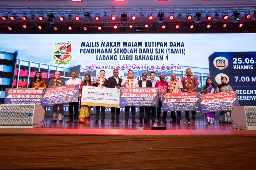 MVV City மேம்பாட்டுப் பகுதியில் லாபு பிரிவு 4 தமிழ்ப்பள்ளி கட்டுமானத்திற்கு RM9 மில்லியன் நிதி திரட்டப்பட்டது