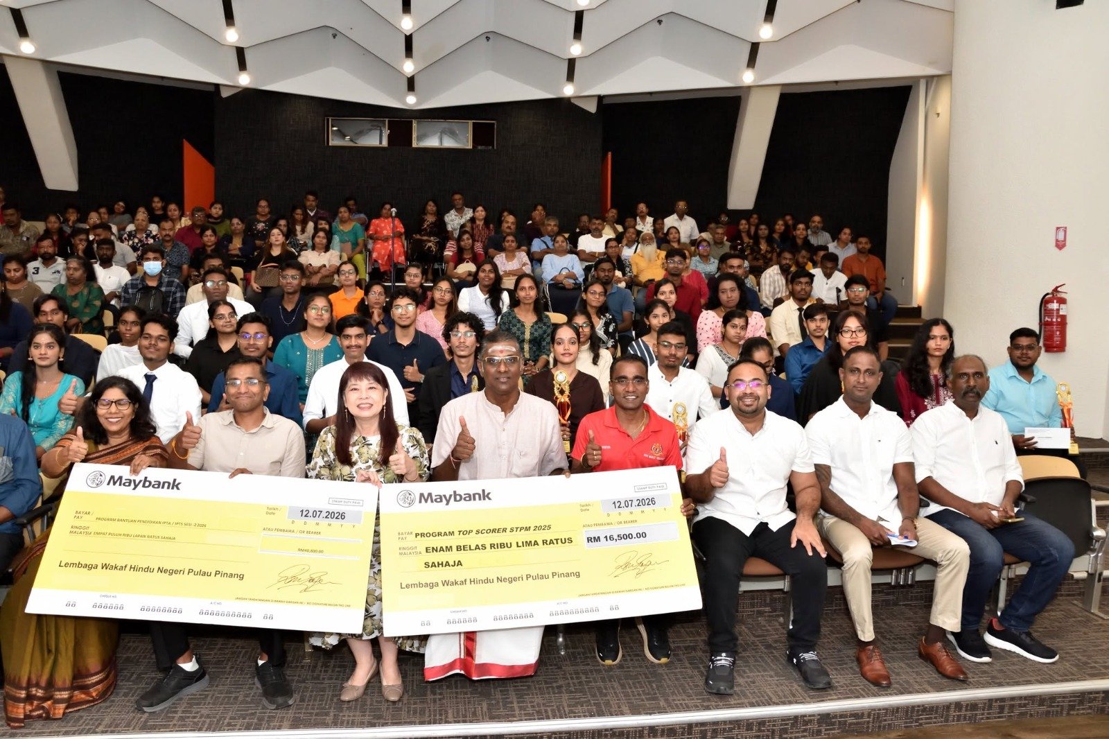 2025 STPM தேர்வில் சிறந்த தேர்ச்சி;  26 மாணவர்களை கௌரவித்த பினாங்கு இந்து அறக்கட்டளை வாரியம்
