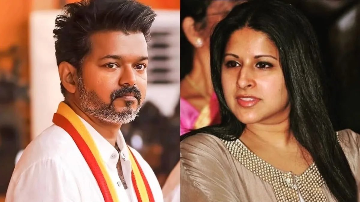 தமிழக முதல்வர் விஜய் – சங்கீதா விவாகரத்து வழக்கு வாபஸ்