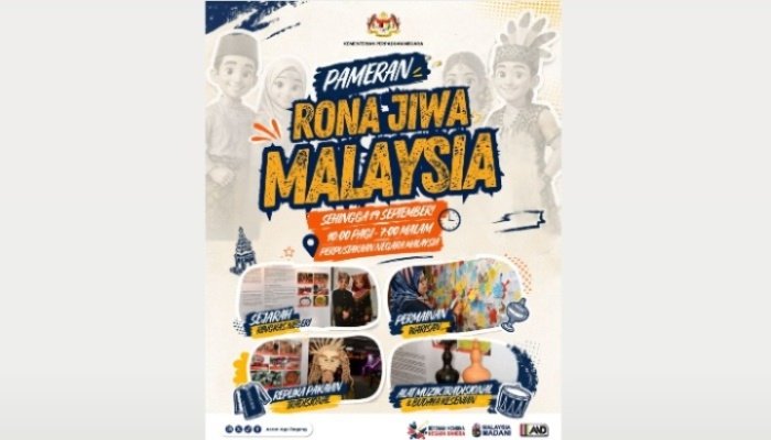 தேசிய, மலேசிய தினங்களை முன்னிட்டு ‘Rona Jiwa Malaysia’ கண்காட்சி; தேசிய ஒருமைப்பாட்டு அமைச்சின் ஏற்பாட்டில் 13 மாநிலங்களின் பாரம்பரியம் காட்சிக்கு